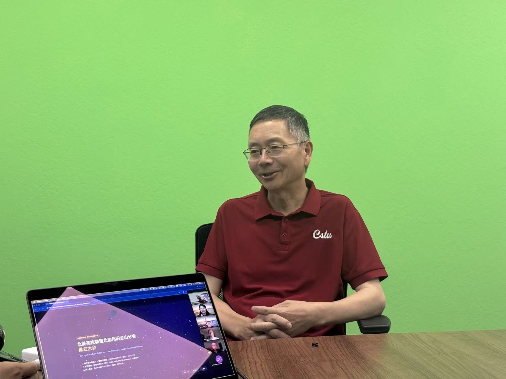 Figure: CSTU President Qin delivering remarks at the founding ceremony